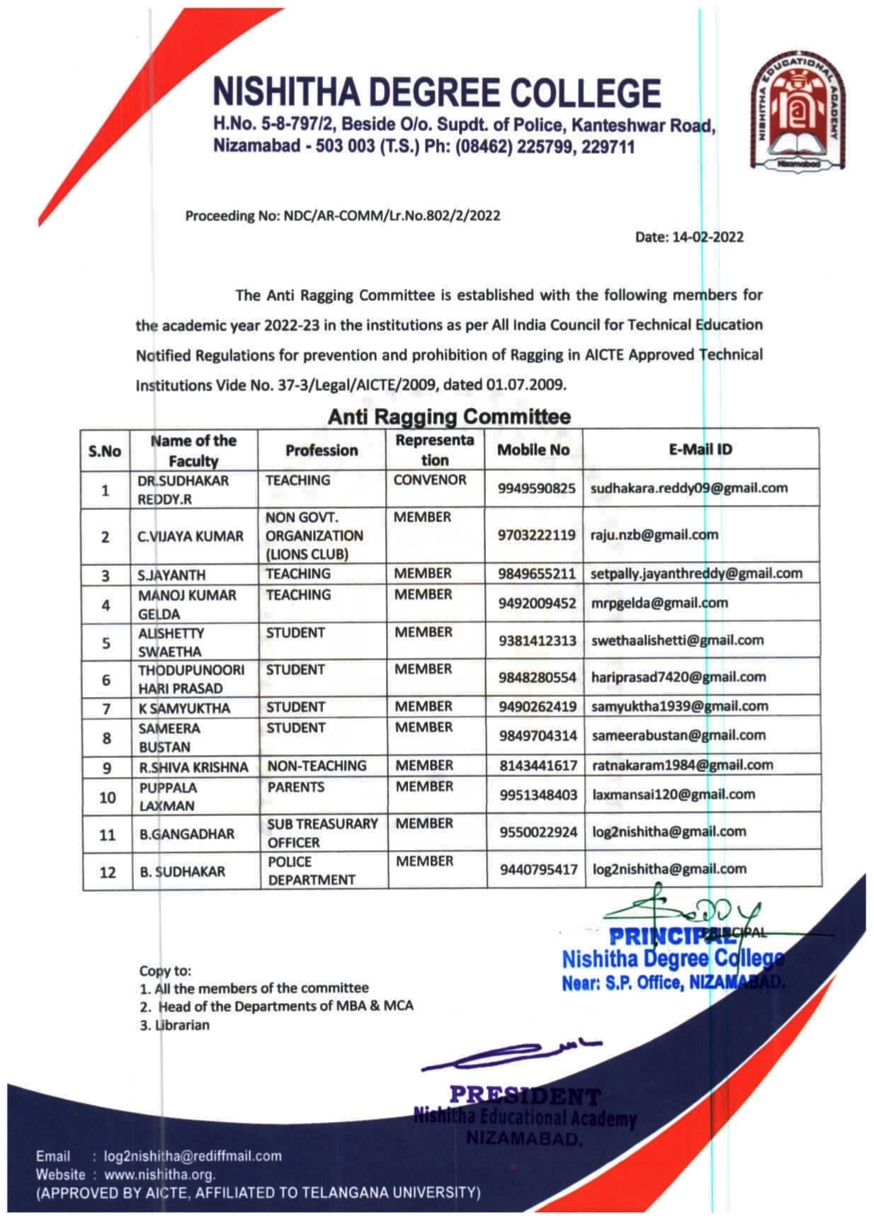 AntiRaggingCommittee