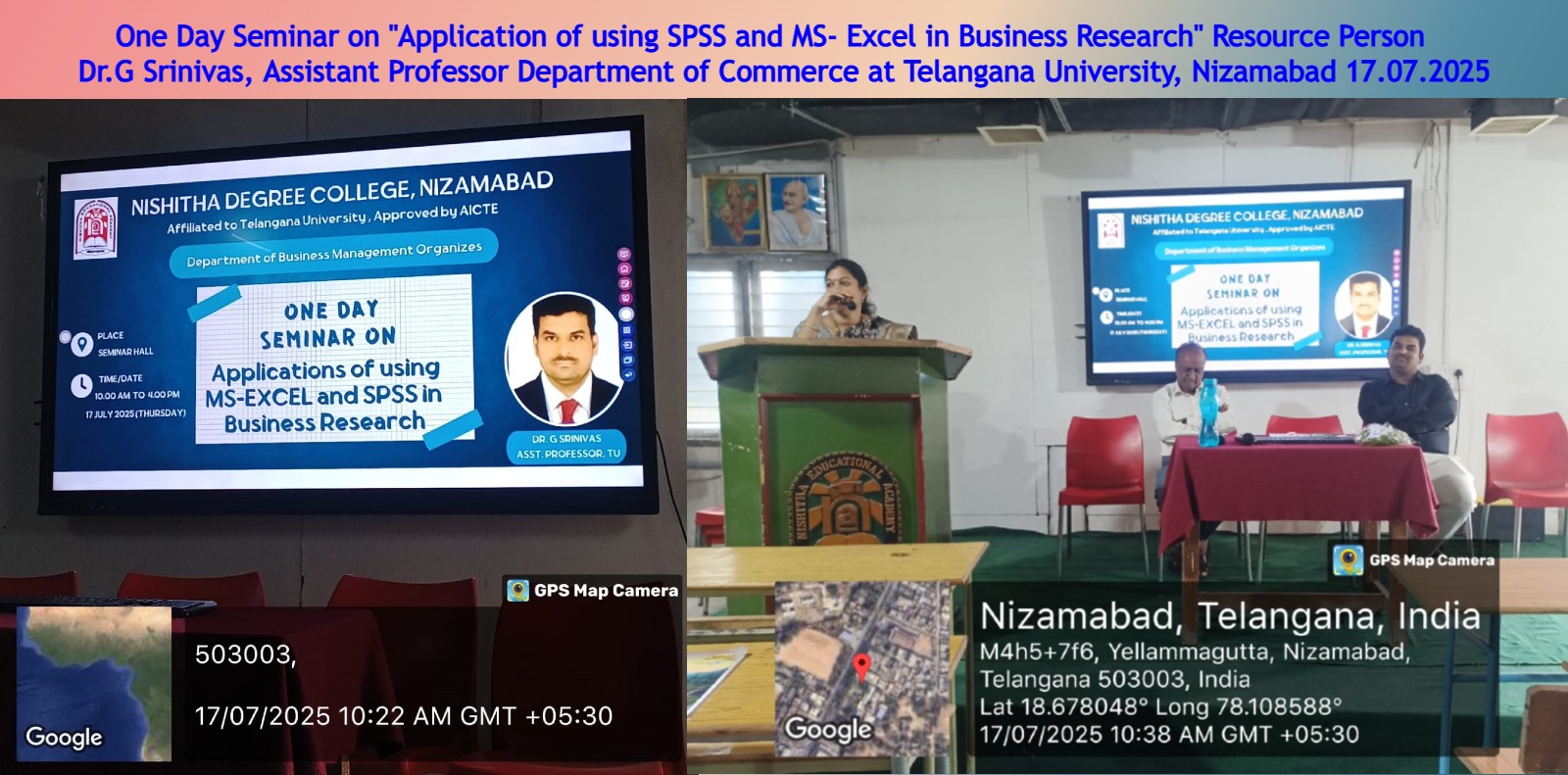 seminar_mba_17072025